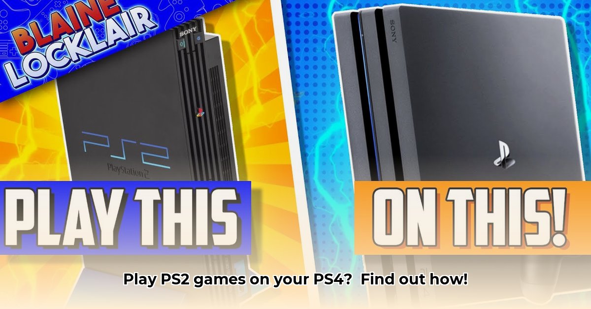 can-ps4-emulate-ps2-games